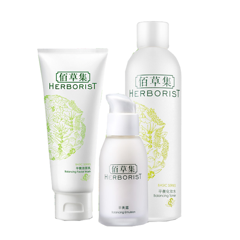 佰草集 缓解干燥护肤套装