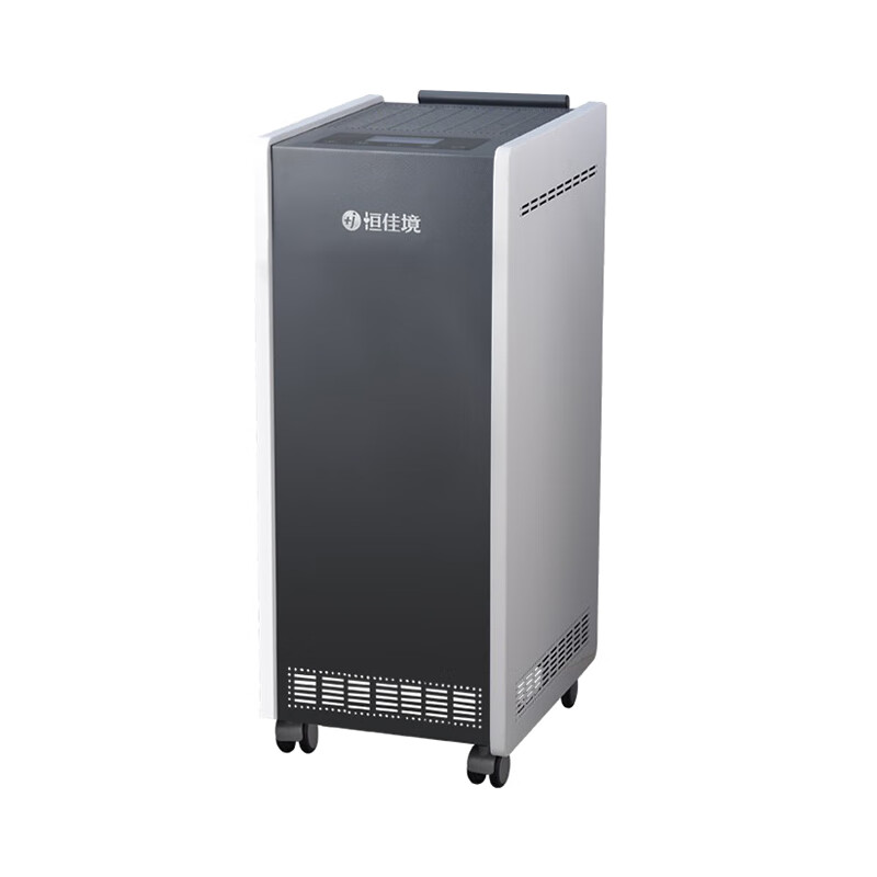 恒佳境 除菌空气净化器