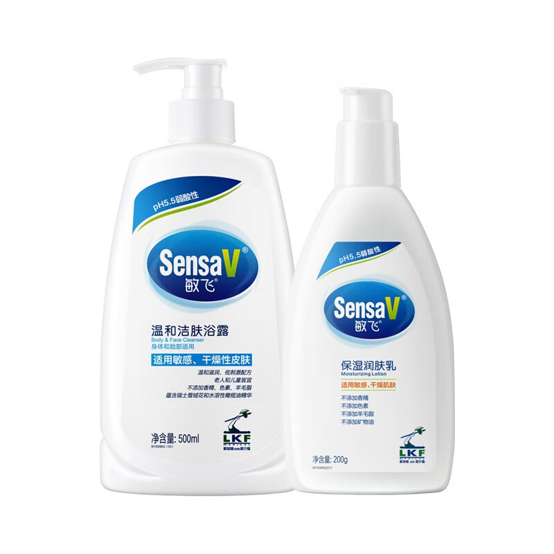 敏飞 止痒滋润浴护套装