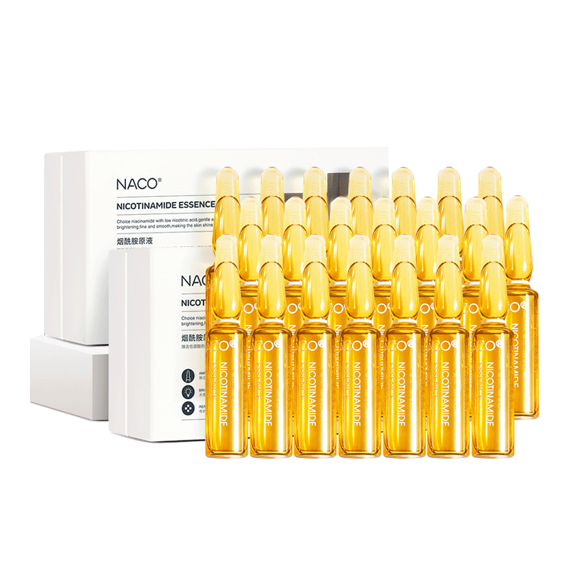 NACO 亮肤水润精华液