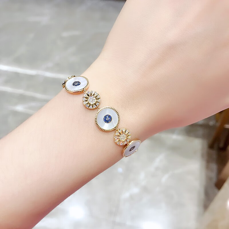 APM MONACO 太阳手链