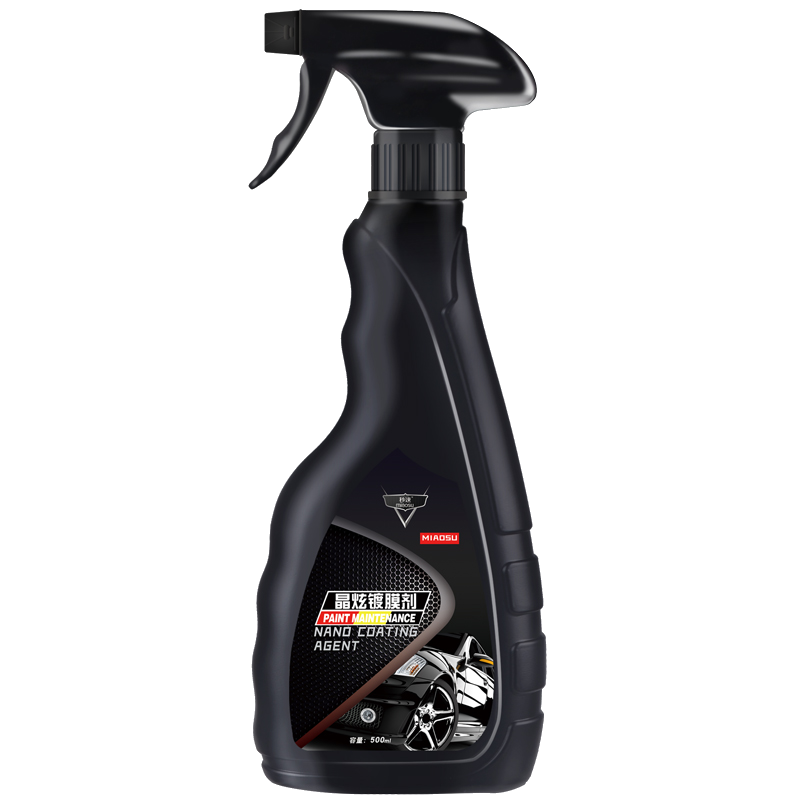 秒速 上光养护汽车镀膜