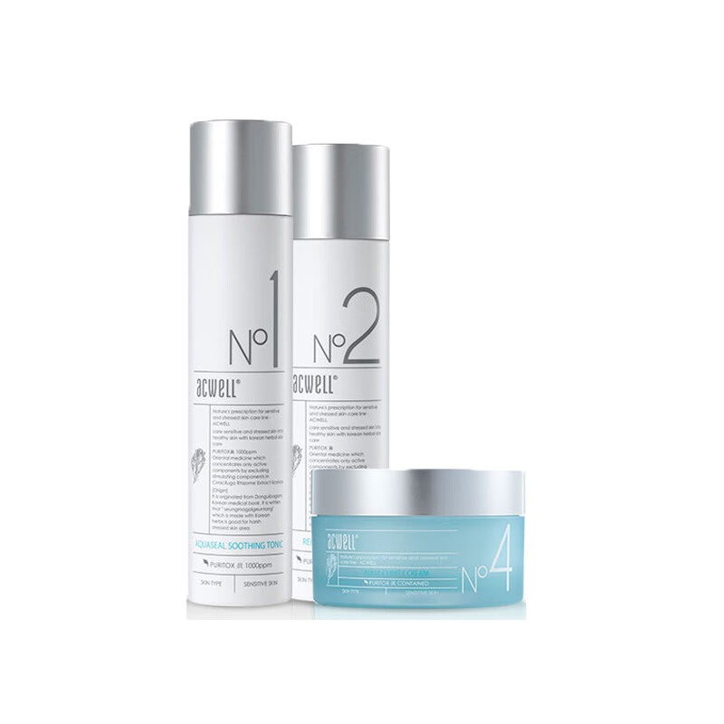 艾珂薇 补水保湿 护肤套装