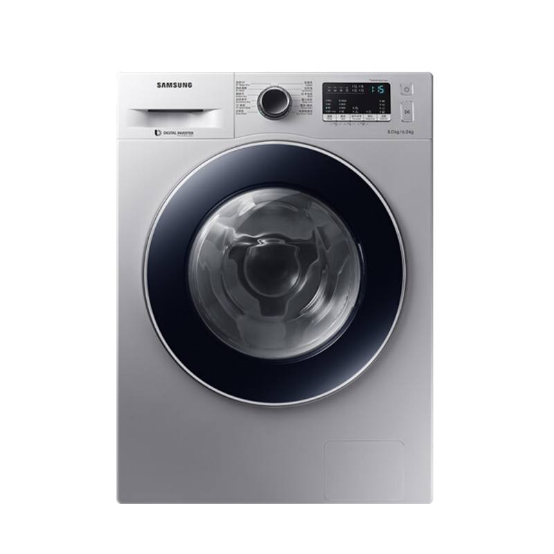 三星洗烘一体洗衣机