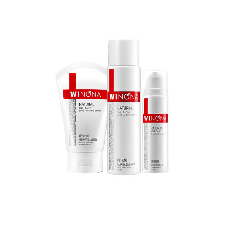 薇诺娜 深层补水极润保湿套装