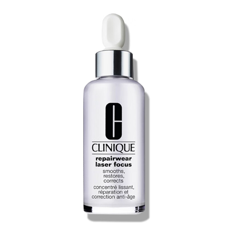 倩碧 焕妍活力精华液