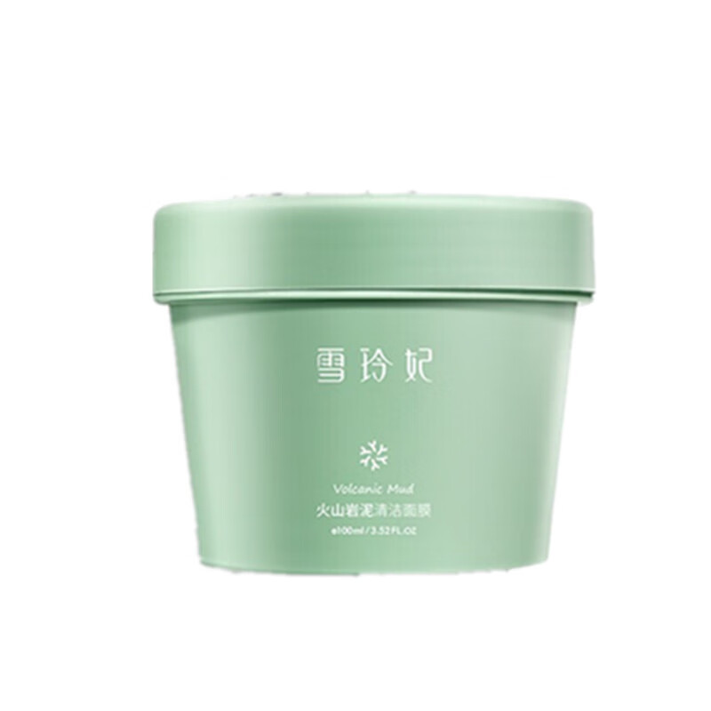 雪玲妃 火山泥涂抹式面膜