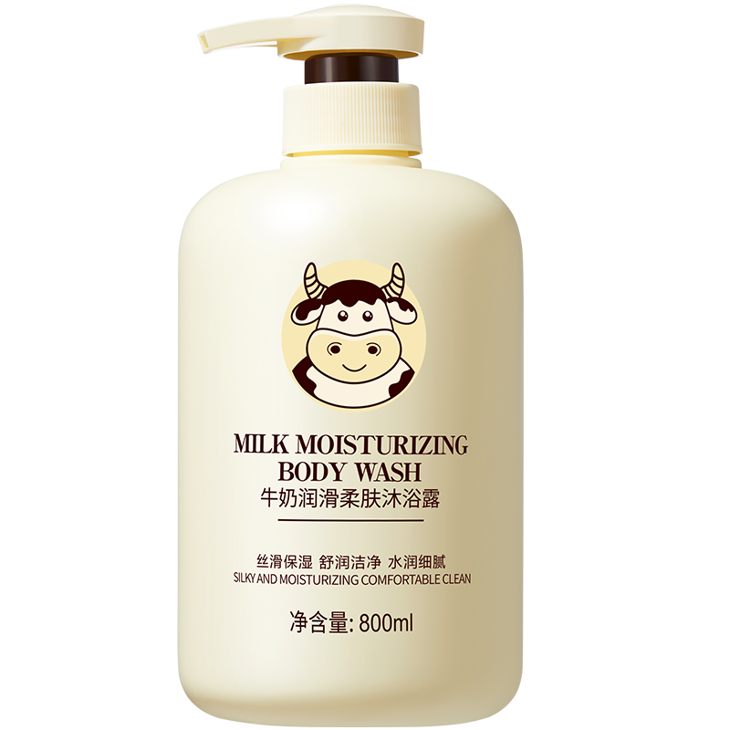 韩瑟 深润滋养 沐浴露