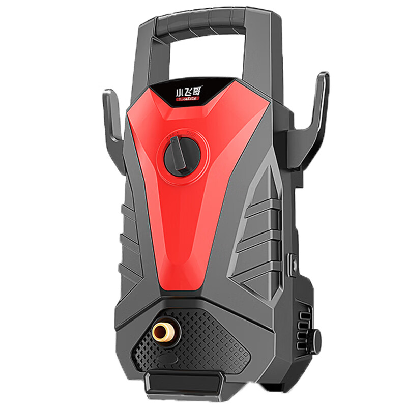 小飞哥 智能安全节能洗车机