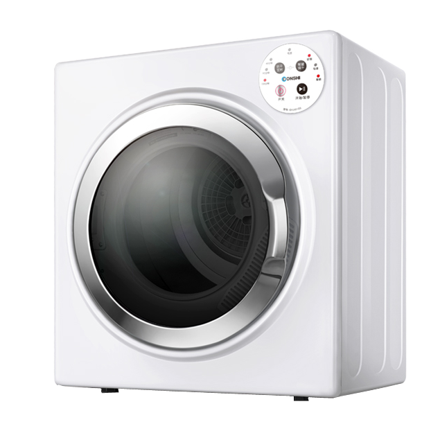 DONSHI滚筒式干衣机