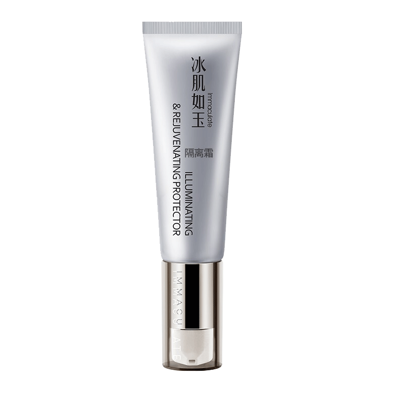 TST 深层保湿滋养防晒霜