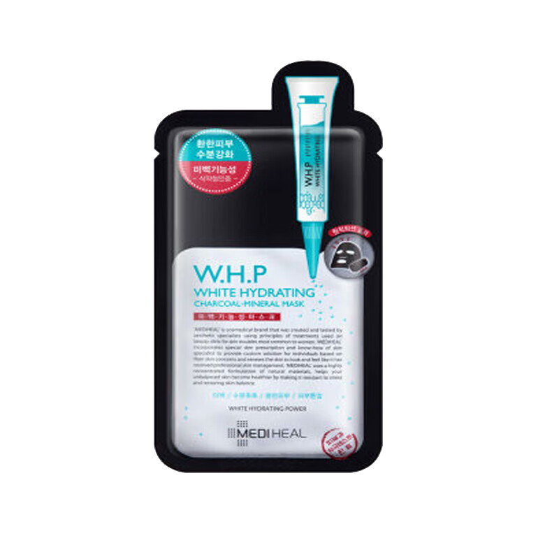 美迪惠尔 美白保湿黑 面膜