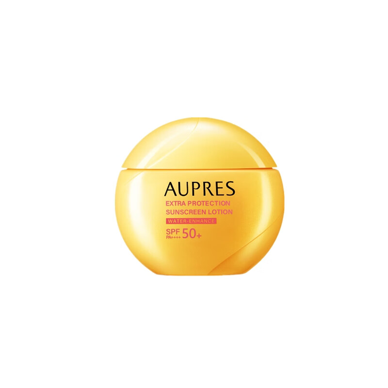 欧珀莱 防水防汗 防晒隔