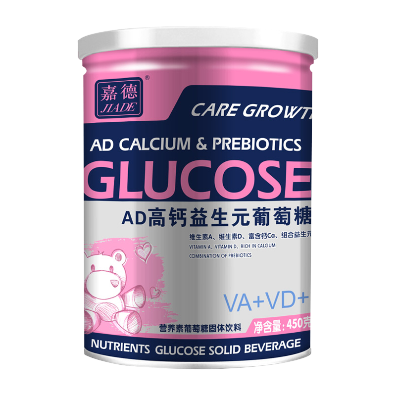 嘉德 丰富高钙葡萄糖粉
