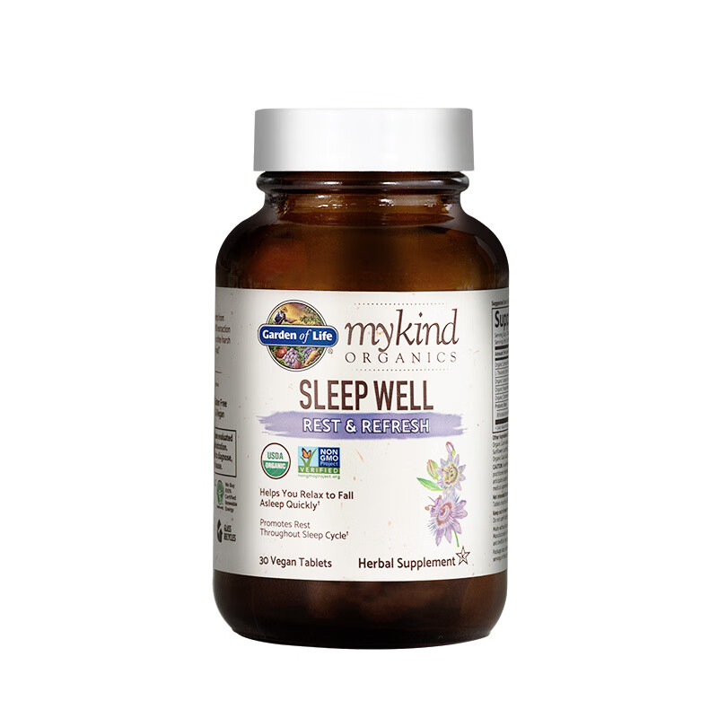 生命花园 进口 睡眠片