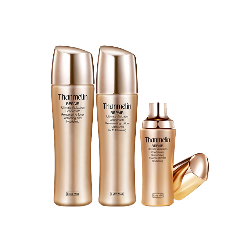 梵蜜琳 修护三部曲 护肤套装