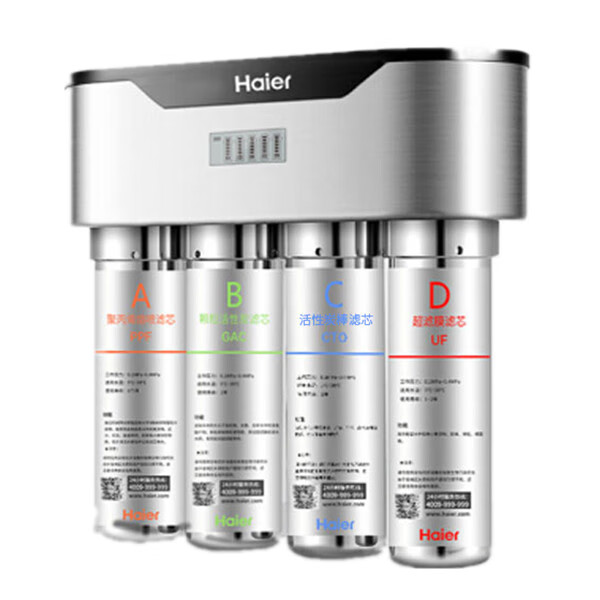 海尔不插电超滤净水机
