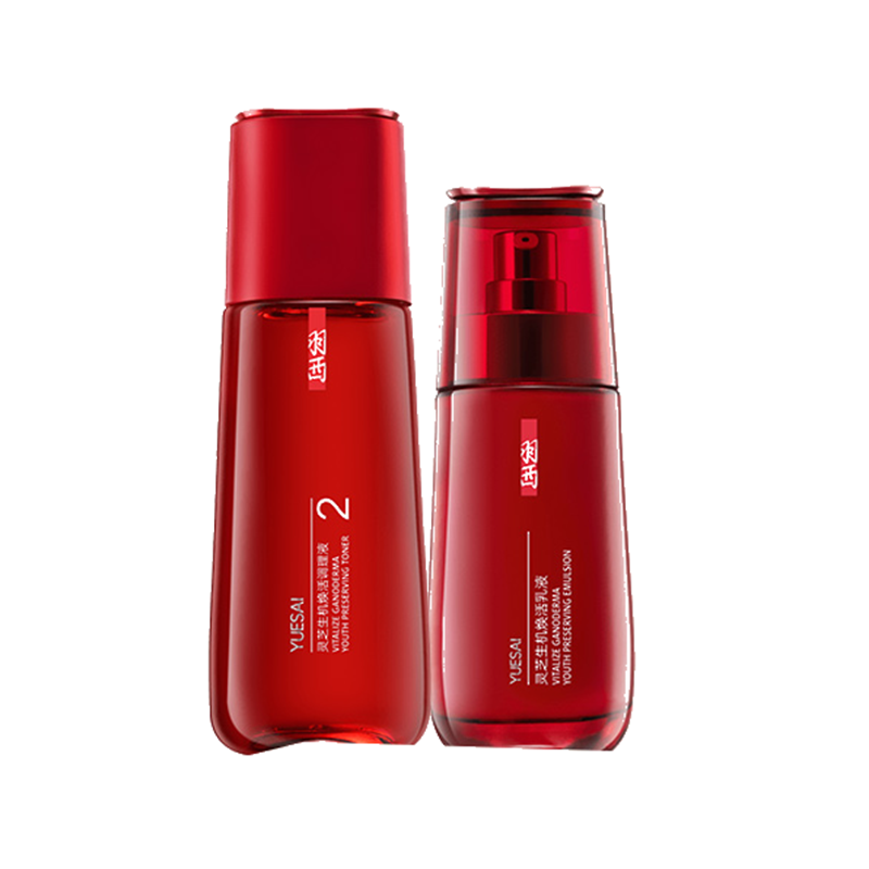 羽西 质地清润护肤套装