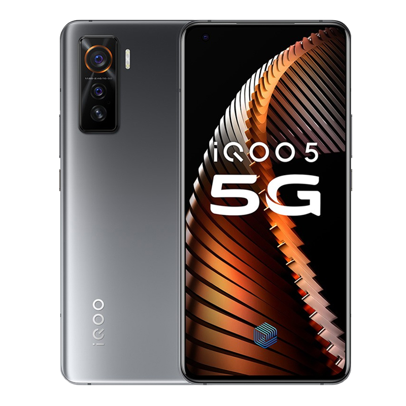 iQOO 超快闪充5G手机