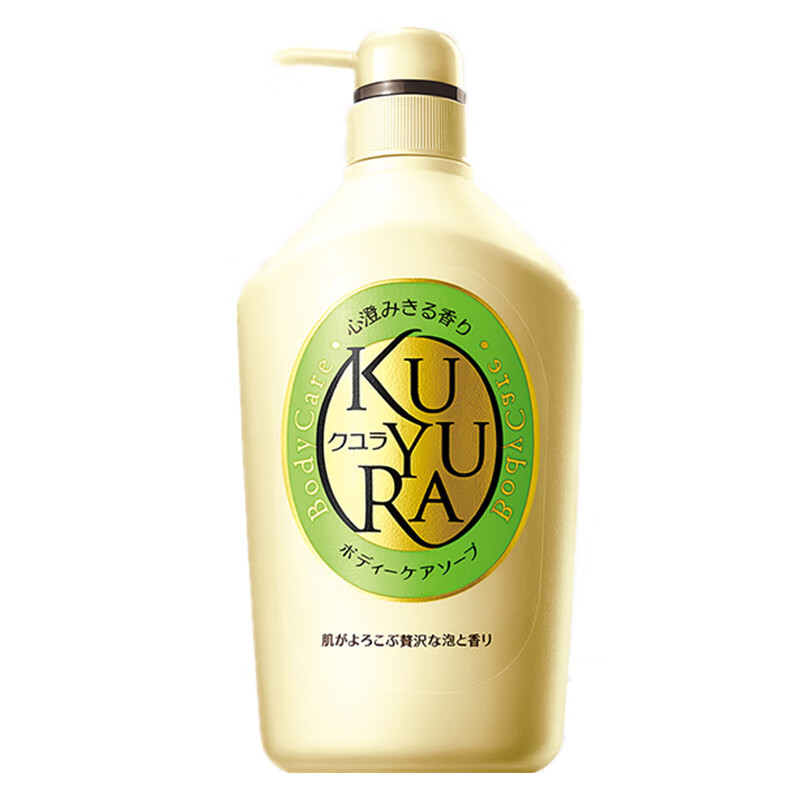 资生堂 清新保湿美肌沐浴露