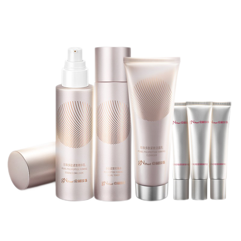京润珍珠 多肽紧致护肤套装