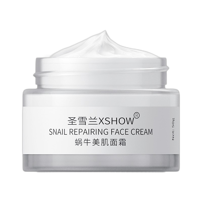 圣雪兰 提亮肤色面霜