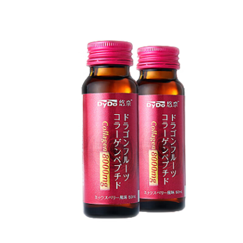 悠奈 火龙果 胶原蛋白饮