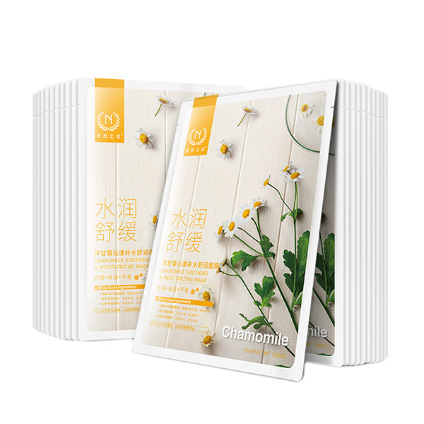 自然之名 敏感肌适用面膜