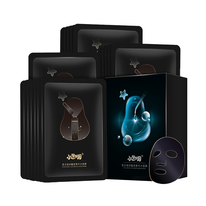 小迷糊 竹炭黑清洁 面膜