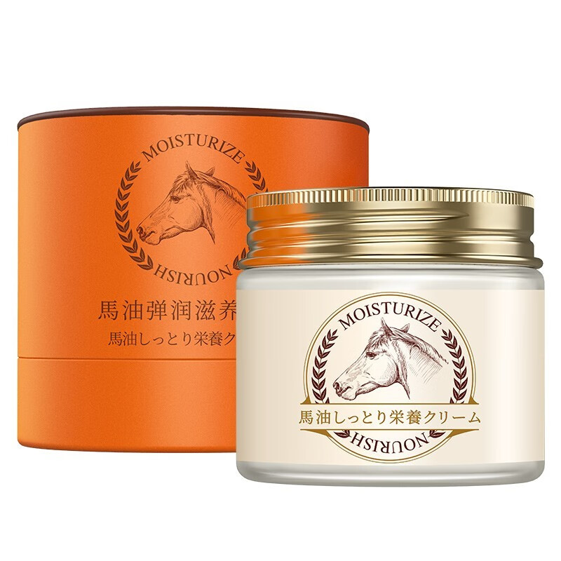 韦香儿温和渗透面霜