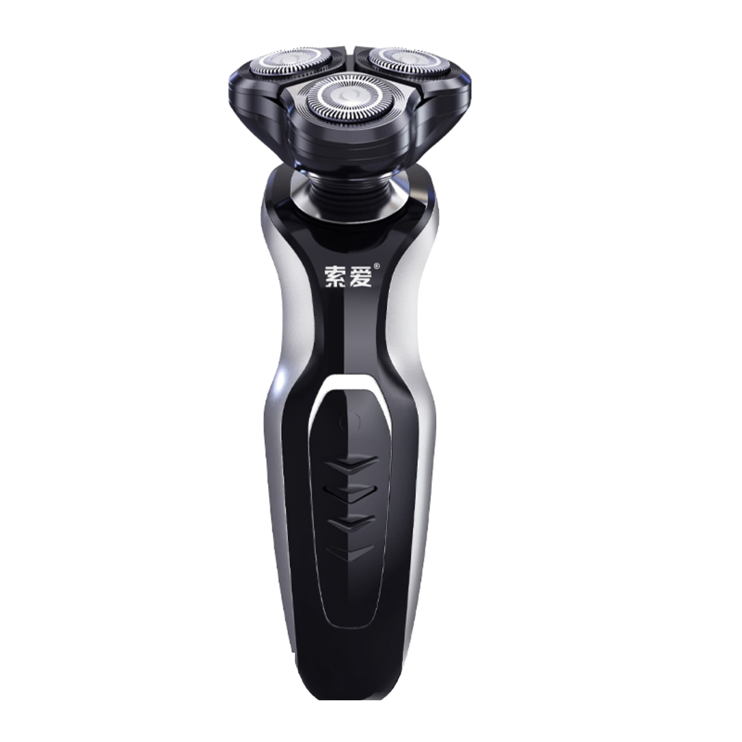 索爱 多功能便携剃须刀