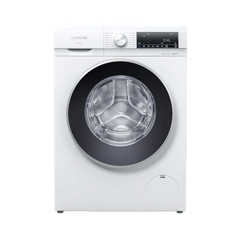 西门子 智能除渍静音滚筒洗衣机