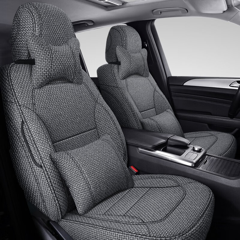 春洋牌 专车专用 汽车座套