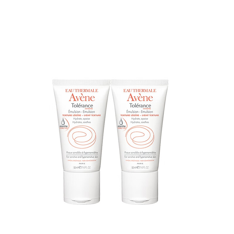 雅漾 补水保湿 乳液