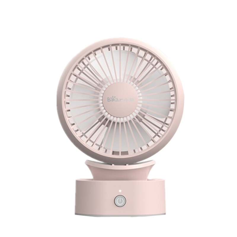 小熊 静音充电式 便携小风扇