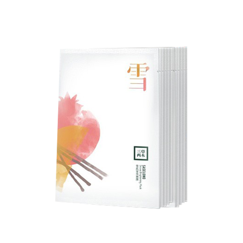 三草两木 补水保湿舒缓面膜