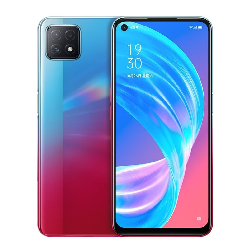 oppo A72霓虹拍照手机