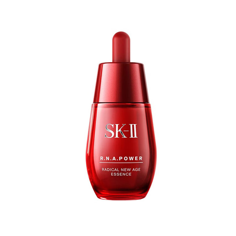 SK-II 补水保湿 精华液