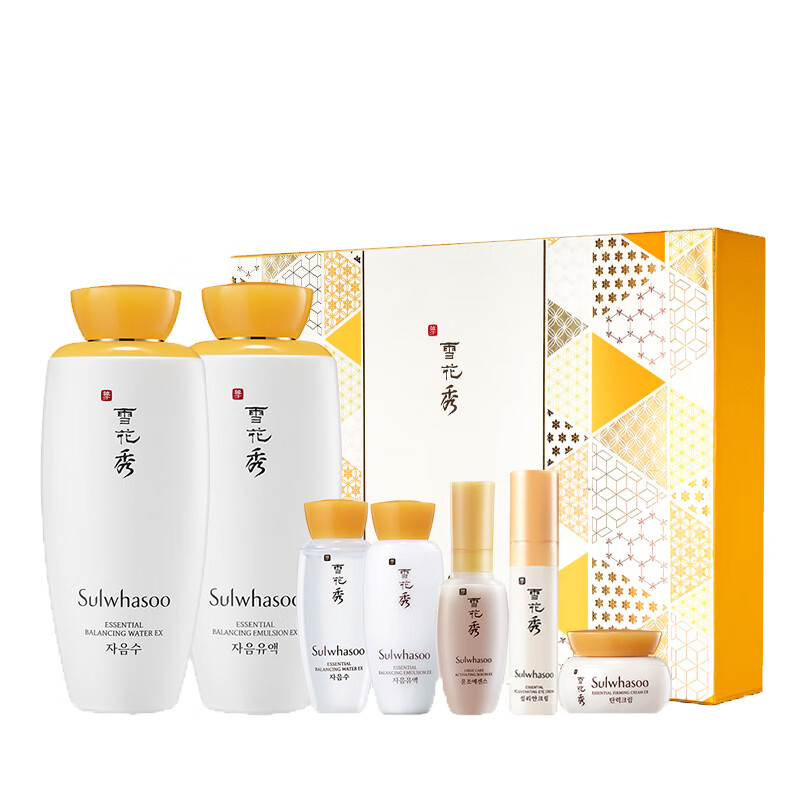 雪花秀滋盈肌本护肤套装
