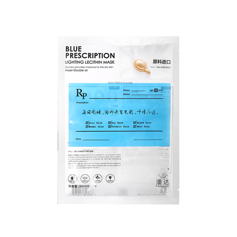 潘达 卵磷脂成分面膜