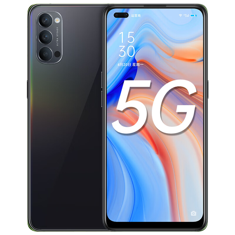 OPPO 夜景视频智能手机