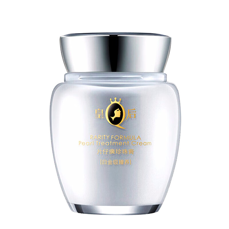 片仔癀 补水保湿面霜