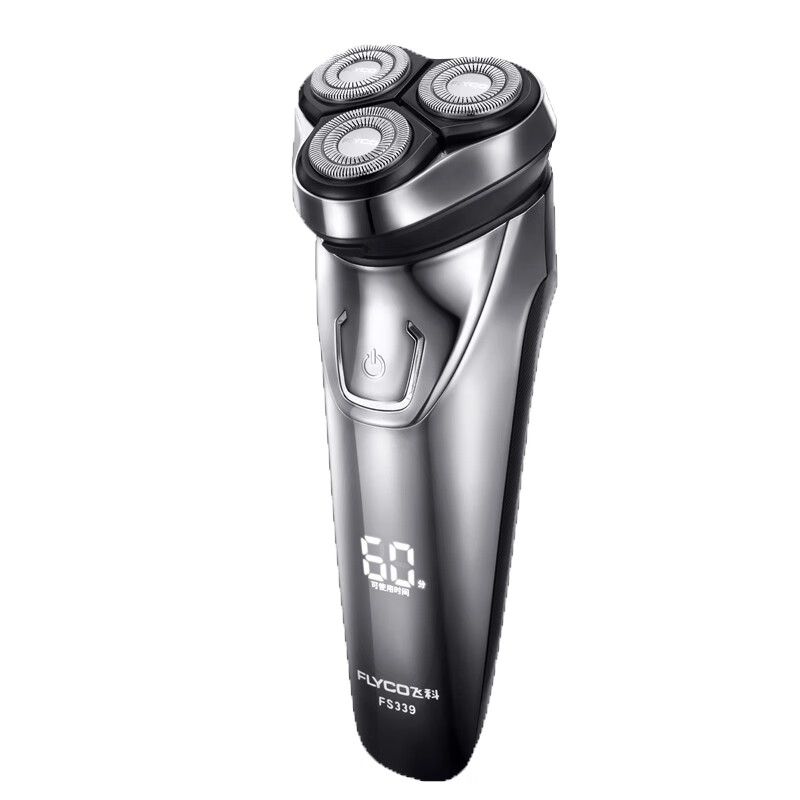 飞科 智能充电剃须刀