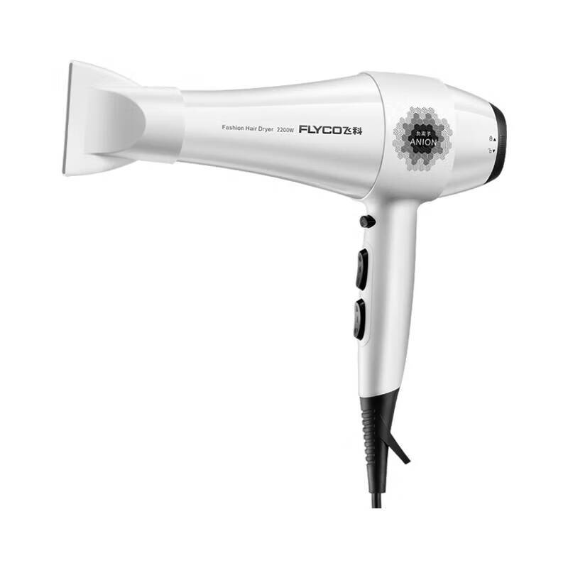 飞科 负离子 电吹风