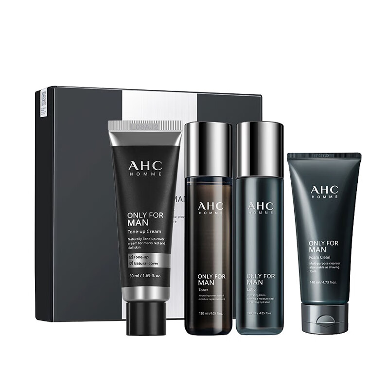 ahc 调节水油护肤套装