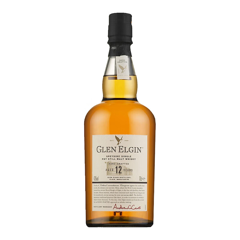 格兰爱琴 甘冽平衡 威士忌