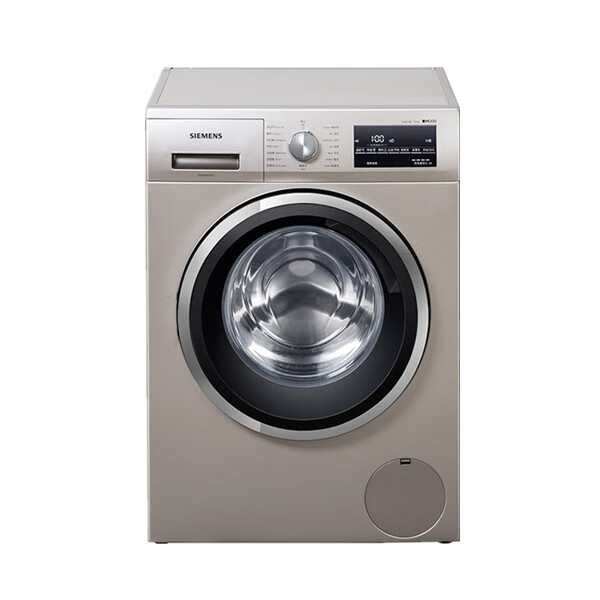 西门子 高温筒清洁快洗洗衣机