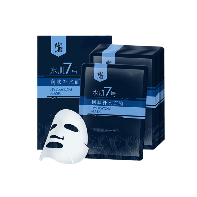 修正 水肌7号深润补水面膜