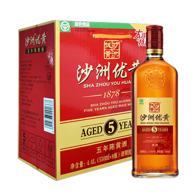沙洲优黄 醇香浓郁黄酒