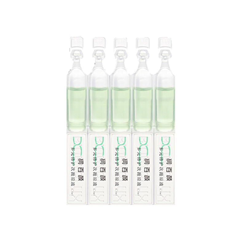 润百颜 玻尿酸修护精华液